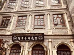 -两江国际影视城