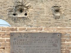 -中国人民抗日战争纪念馆