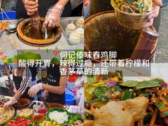 -沈记土鸡米线(七星街品牌中心店)