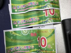 -宝大祥青少年儿童购物中心(南京东路店)