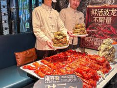 -雍容荟帝王蟹活龙虾展台自助(IFS黑金店)