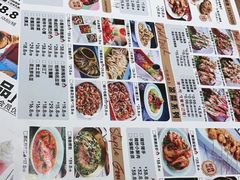 -街角等你.大连海鲜烧烤(西安路店)