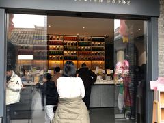 -三联韬奋书店(宽窄巷子店)
