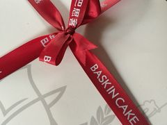 -巴思客蛋糕(交通路店)