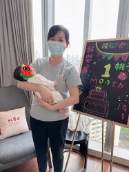 -星摇篮月子中心(紫竹万怡店)