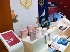 -江燕路万科里