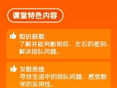 -斯坦星球AI编程·机器人科创·科学实验·信奥·思维·STEM·乐高·竞赛考级(长宁虹桥大融城荟聚中心)