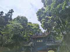 -青城山