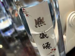 -熙盛源(凤凰街店)