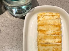 煎云腿乳饼-半山腰·云南菜(侨福芳草地店)