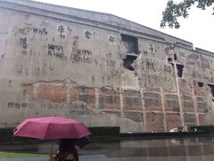 -上海四行仓库抗战纪念馆