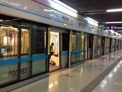 -嘉善路(地铁站)