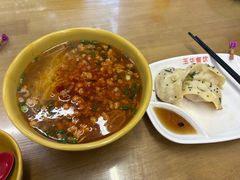 -玉华饮食店(茅台路店)