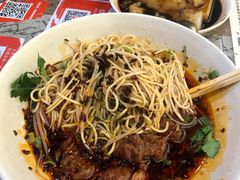 牛肉笋子面-杨大叔爱面子·四川小吃(岗头店)
