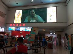 -山文星辉影城(青岛和谐广场店)