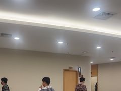 -爱康国宾体检中心(福田分院)
