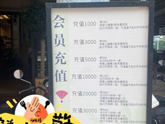 -伯乐居茶艺馆(石岐大信店)