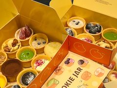 -CookieJar曲奇家(东方宝泰店)