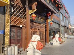 -孙家面馆(小康城店)