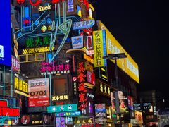 -黄兴南路步行商业街