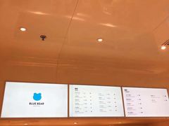 -兰熊鲜奶(西直门凯德mall店)