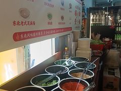 -中贸广场