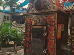 -漕河全驴宴饭店(徐水店)