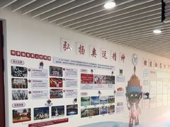 -北京科技大学-游泳馆