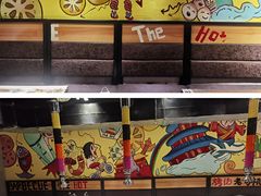 -三国惹火烤肉·中日韩烤肉集合店(百草路店)