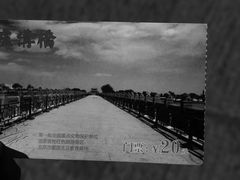 -卢沟桥文化旅游区