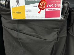 -迪卡侬(土桥店)