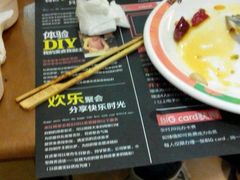 -比格比萨(烟台龙口博商店)
