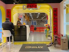 -动力小特工运动馆(望京店)