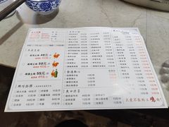 -梦享80柴火鸡(梅溪湖旗舰店)