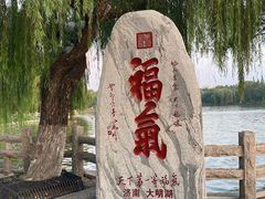 -济南大明湖景区