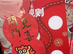 -簋街