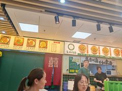 -笼王焖面