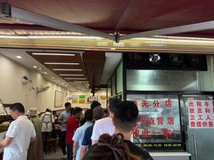 -蒋家肠旺面馆老店(合群路店)