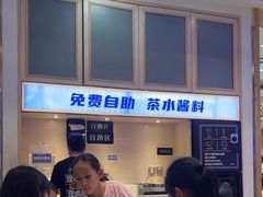 -牛楠楠·香港牛腩茶餐厅(永旺店)