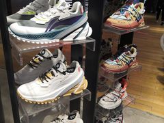 -李宁(大宁国际旗舰店)