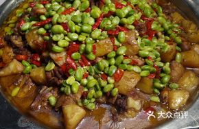 Chicken with Potatoes and Edamame