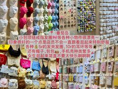 -西北轻工批发市场