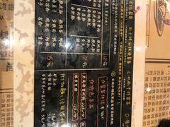 -海椒市落舌·麻辣烫冒菜(武侯大悦城店)