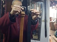 -穆莱拉赫制革厂