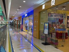 -万达广场(惠州大亚湾店)