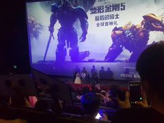 -万达影城(白云万达广场IMAX店)
