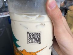 -放哈·甜醅子奶茶创造者(正宁路店)