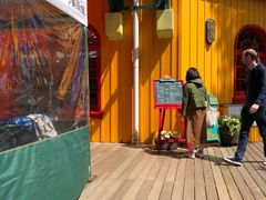 -三鹰之森吉卜力美术馆