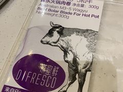 -盒马鲜生(新都心店)