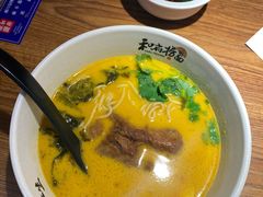 -和府捞面(东直门银座店)